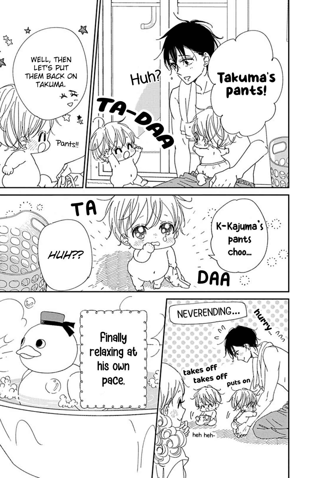 Page 7 Chapter 115.5 Gakuen Babysitters