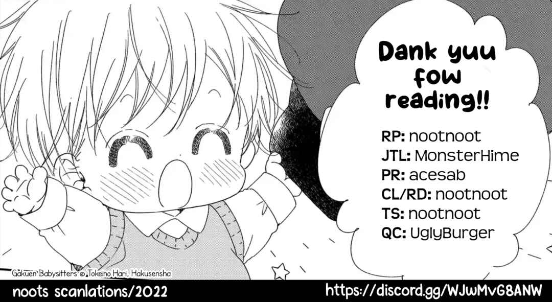 Page 9 Chapter 115.5 Gakuen Babysitters