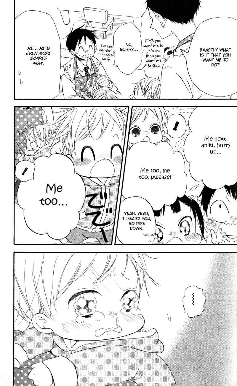 Page 11 Chapter 10 Gakuen Babysitters