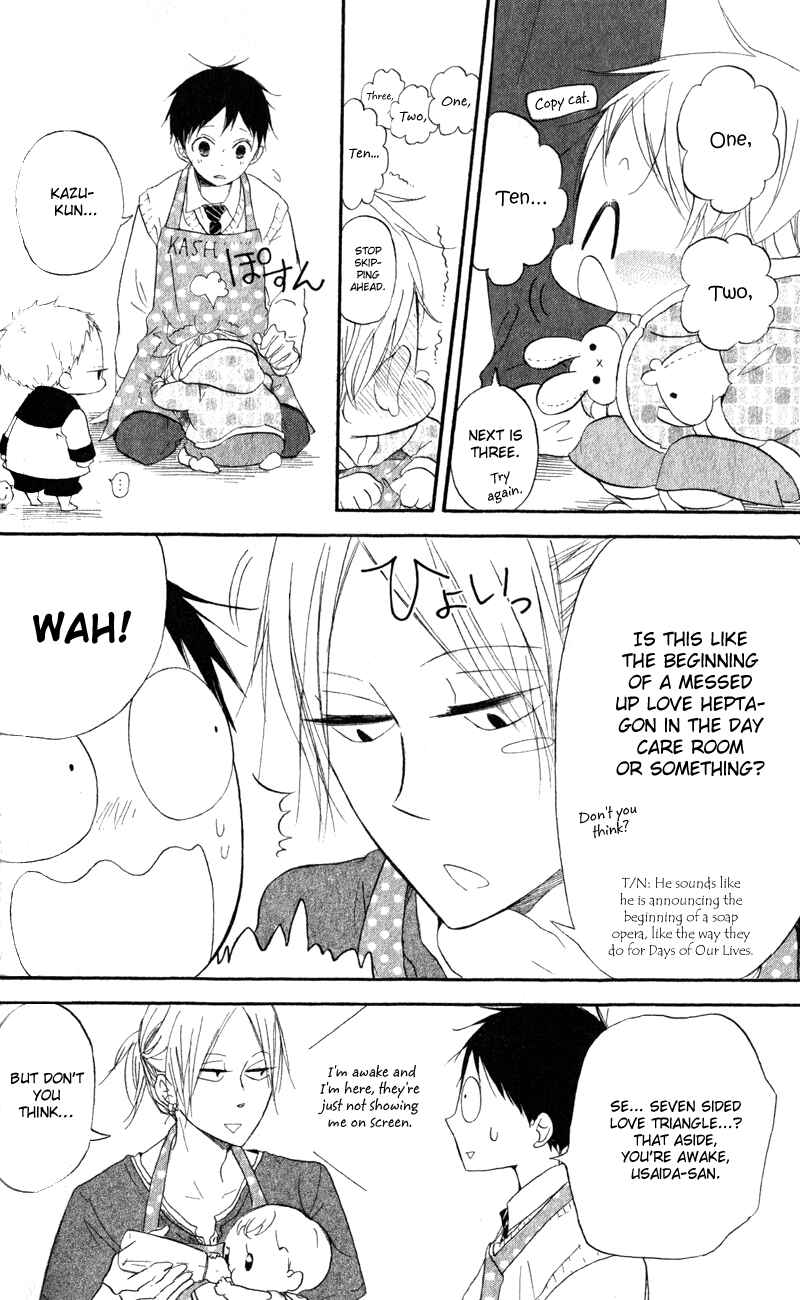 Page 12 Chapter 10 Gakuen Babysitters