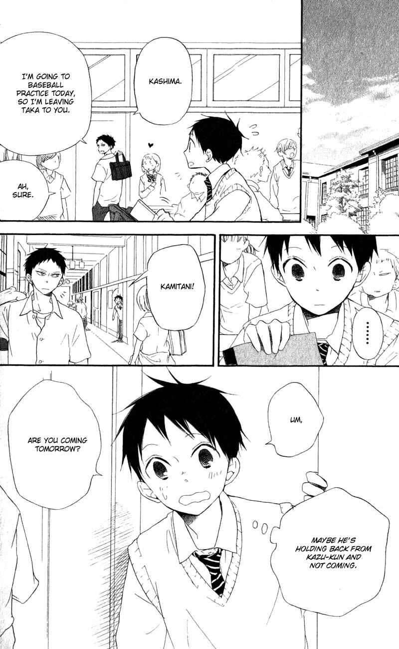 Page 14 Chapter 10 Gakuen Babysitters