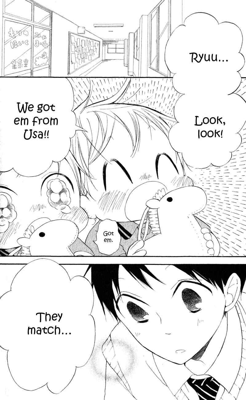 Page 16 Chapter 10 Gakuen Babysitters