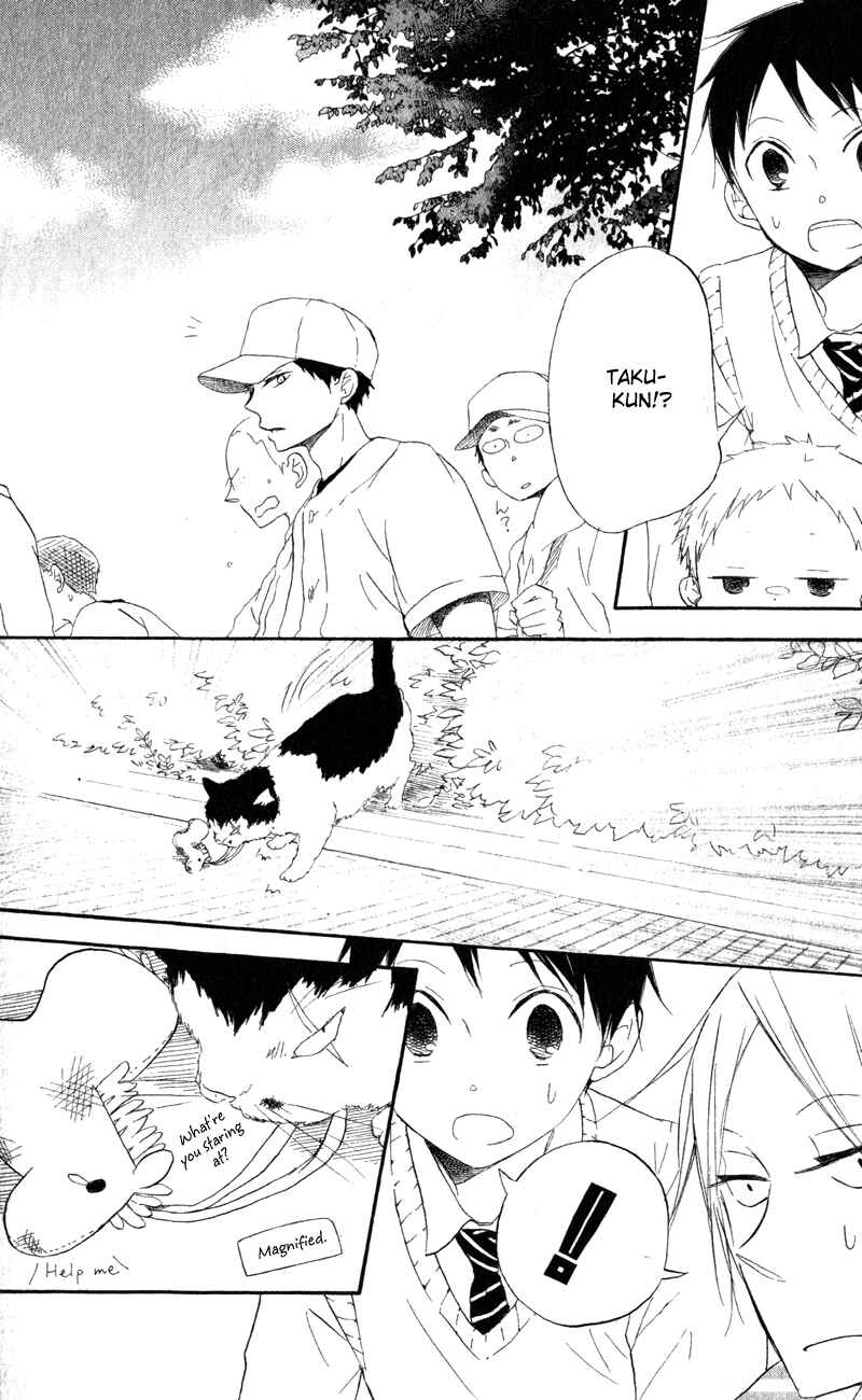 Page 24 Chapter 10 Gakuen Babysitters