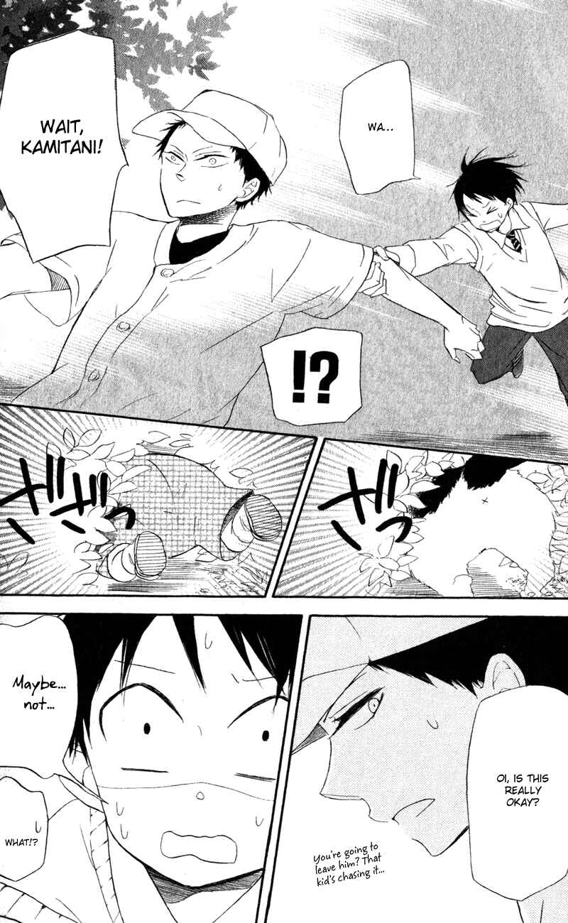 Page 26 Chapter 10 Gakuen Babysitters