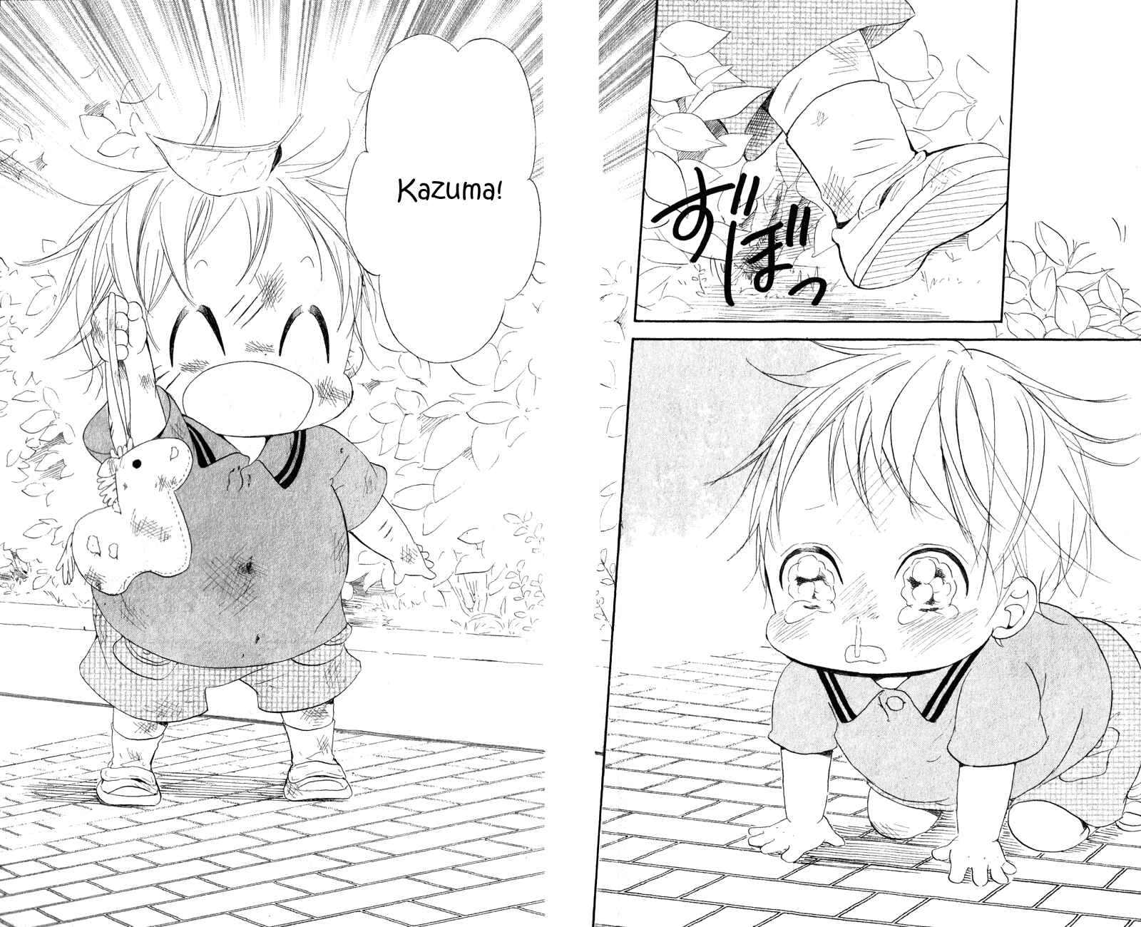 Page 28 Chapter 10 Gakuen Babysitters