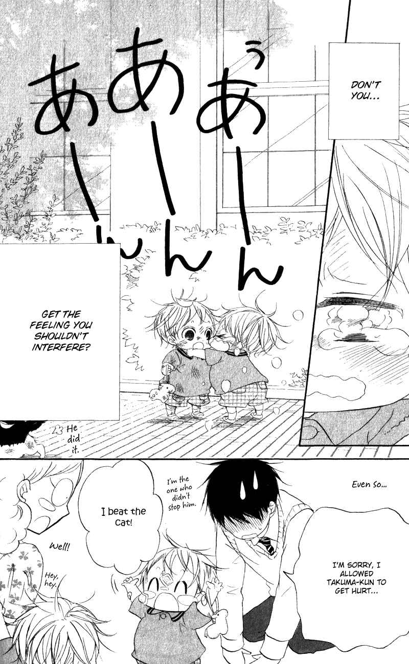 Page 29 Chapter 10 Gakuen Babysitters