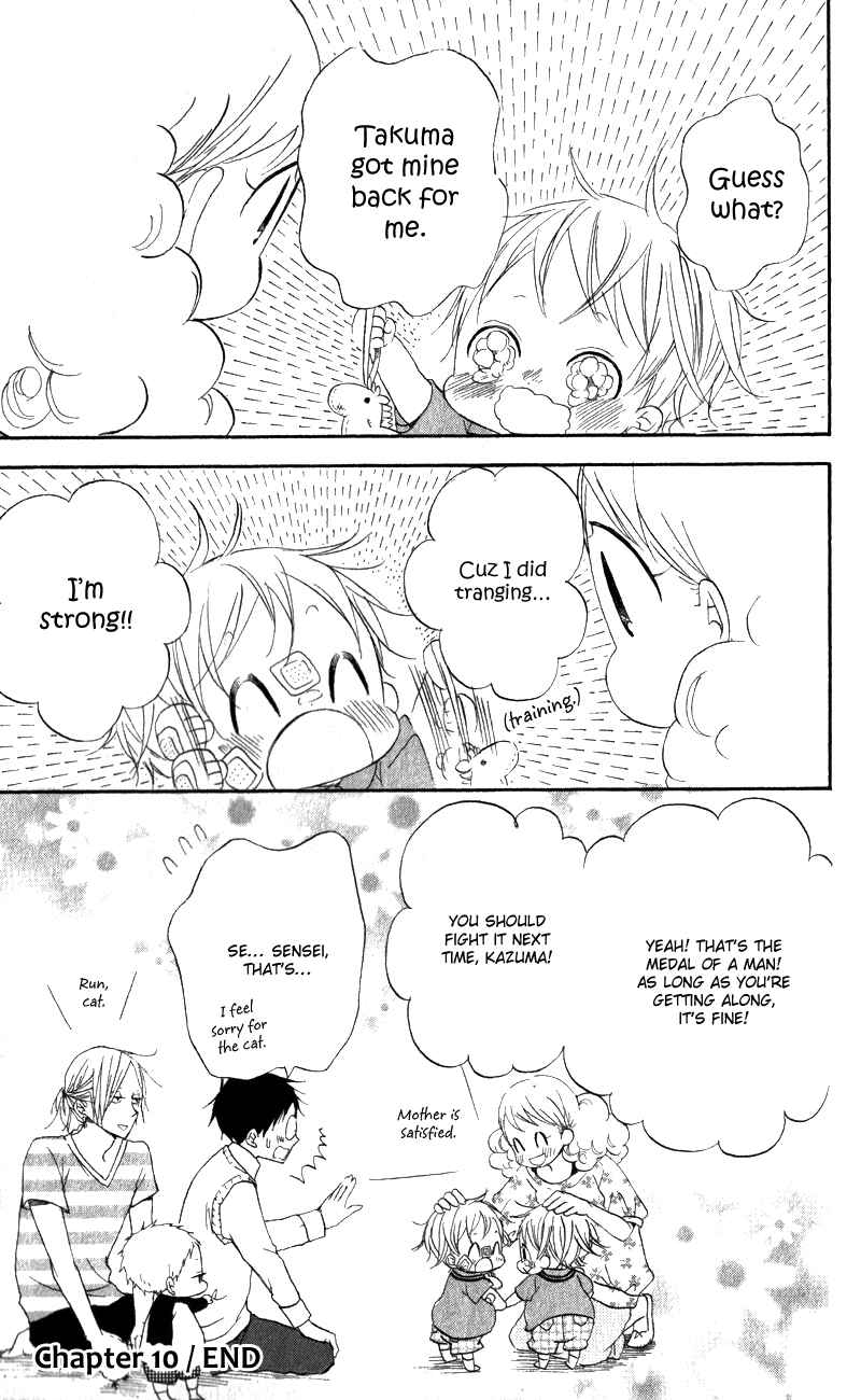 Page 30 Chapter 10 Gakuen Babysitters