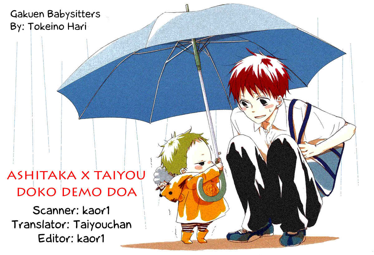 Page 31 Chapter 10 Gakuen Babysitters