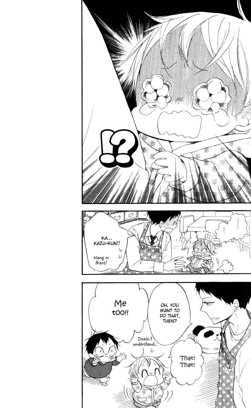 Page 7 Chapter 10 Gakuen Babysitters