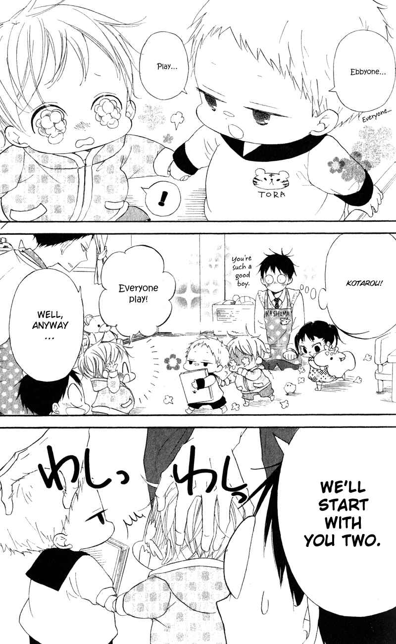 Page 9 Chapter 10 Gakuen Babysitters