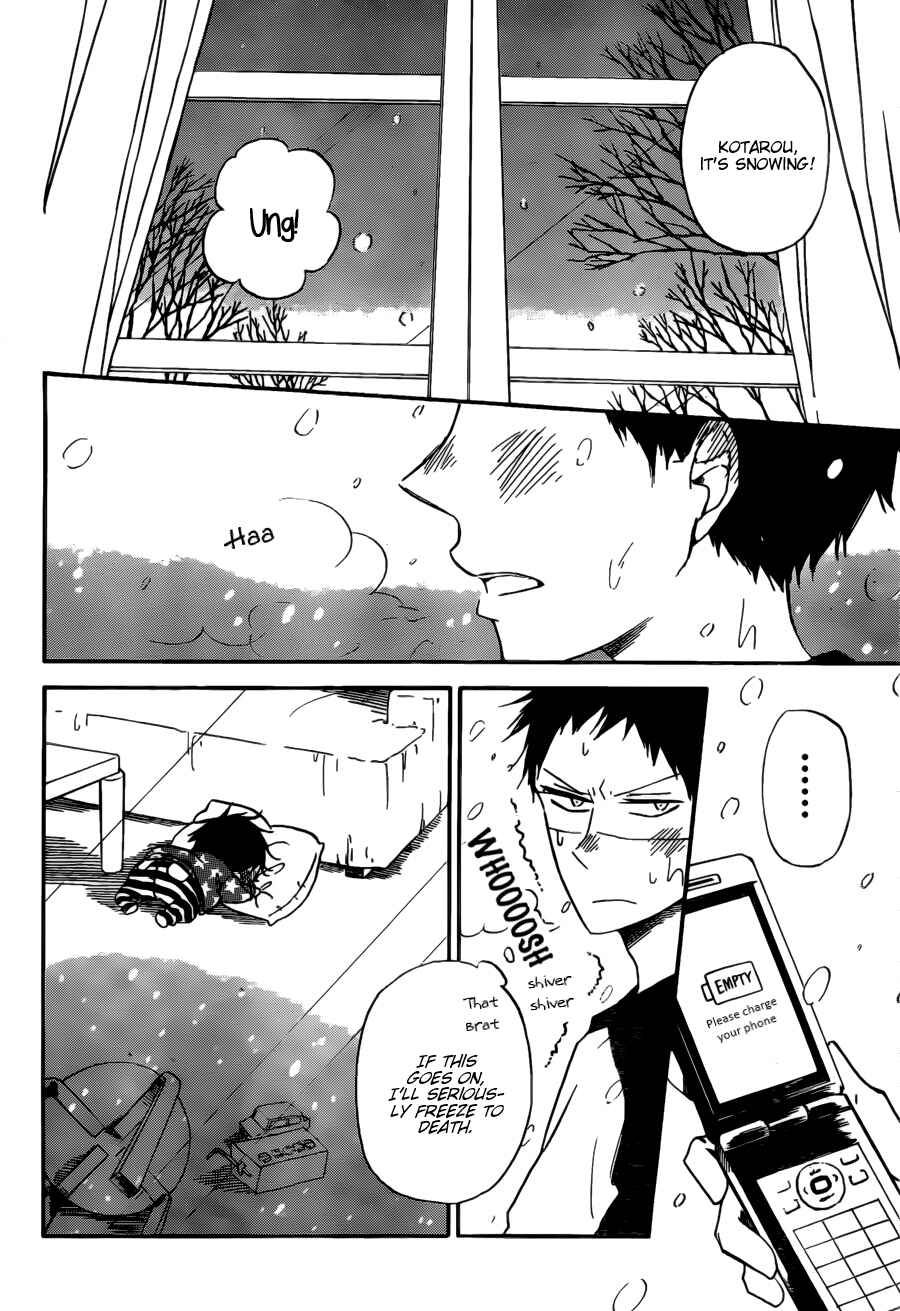 Page 10 Chapter 38 Gakuen Babysitters