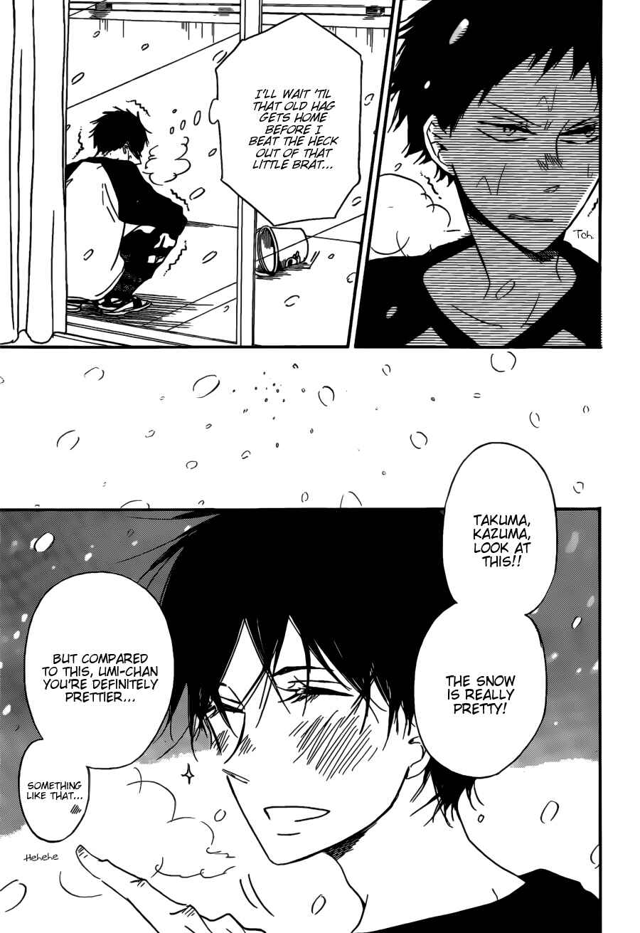 Page 13 Chapter 38 Gakuen Babysitters