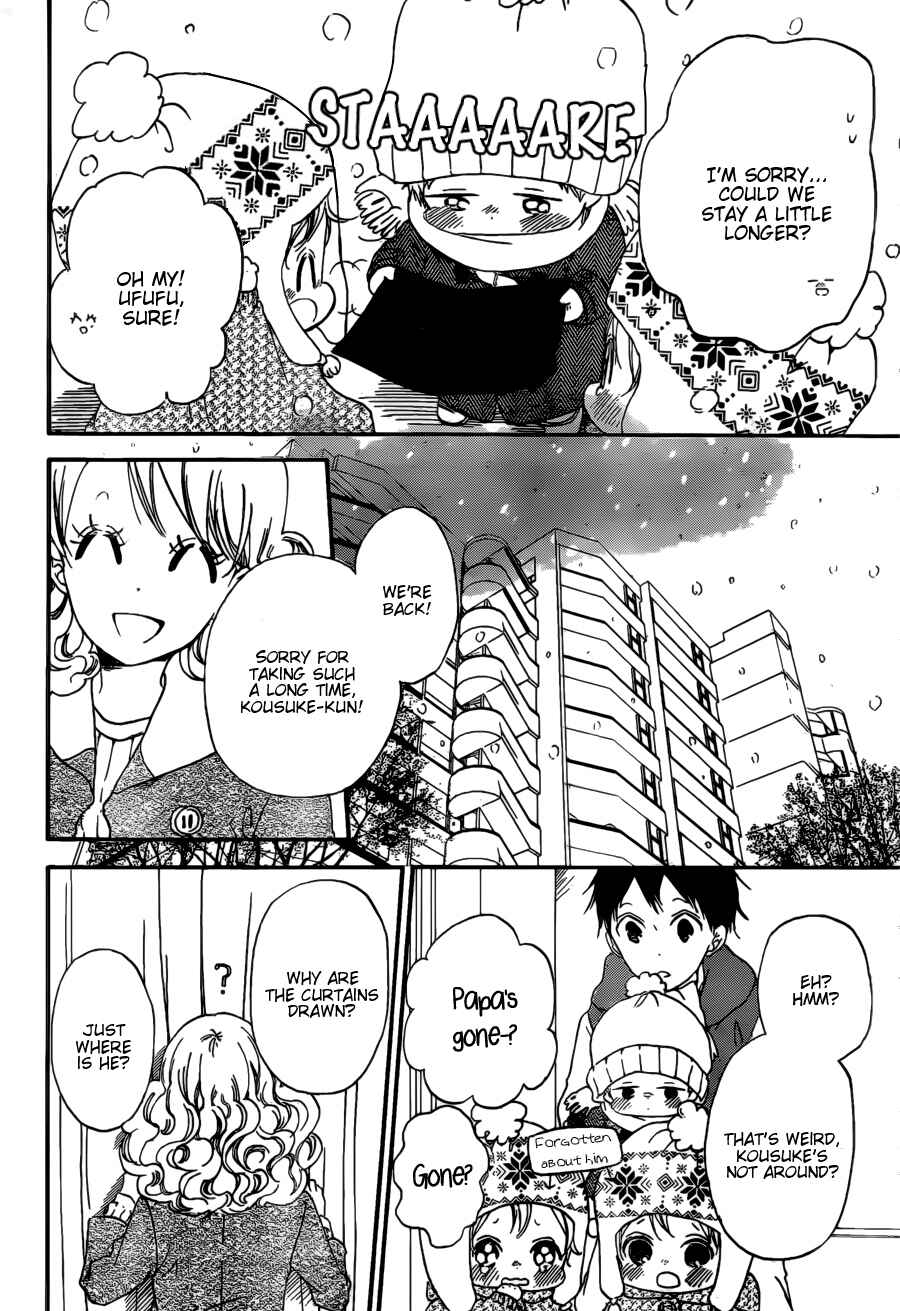 Page 22 Chapter 38 Gakuen Babysitters