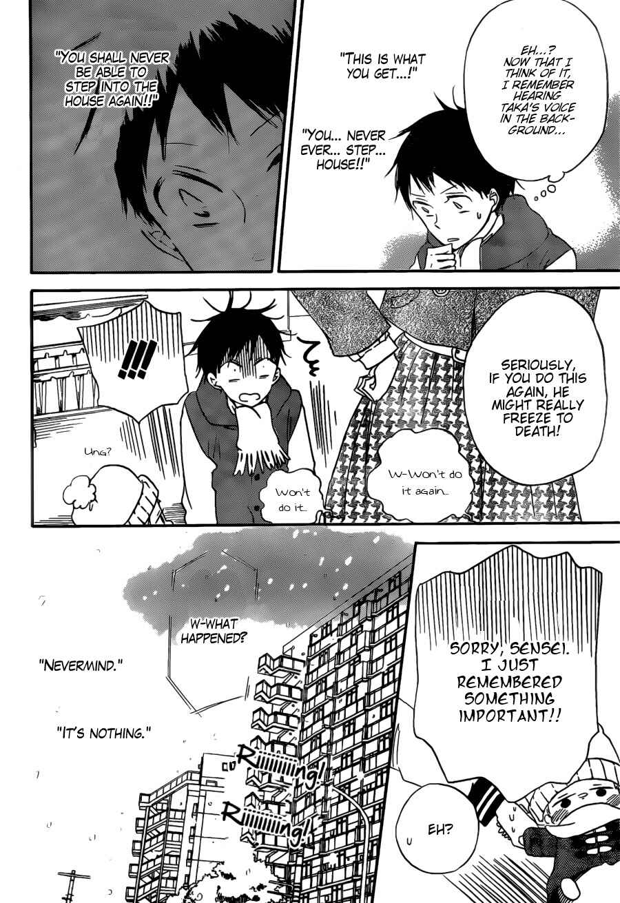 Page 24 Chapter 38 Gakuen Babysitters