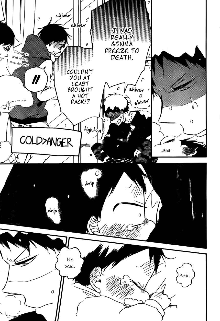 Page 29 Chapter 38 Gakuen Babysitters