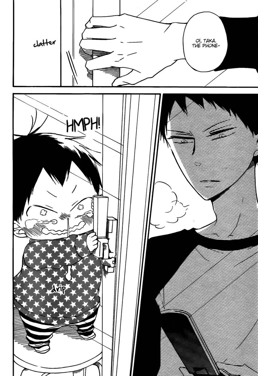 Page 4 Chapter 38 Gakuen Babysitters