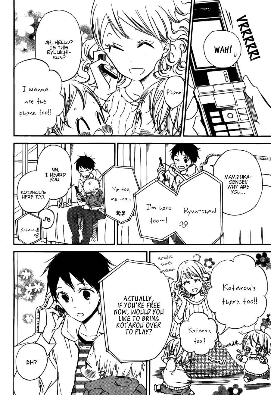 Page 8 Chapter 38 Gakuen Babysitters