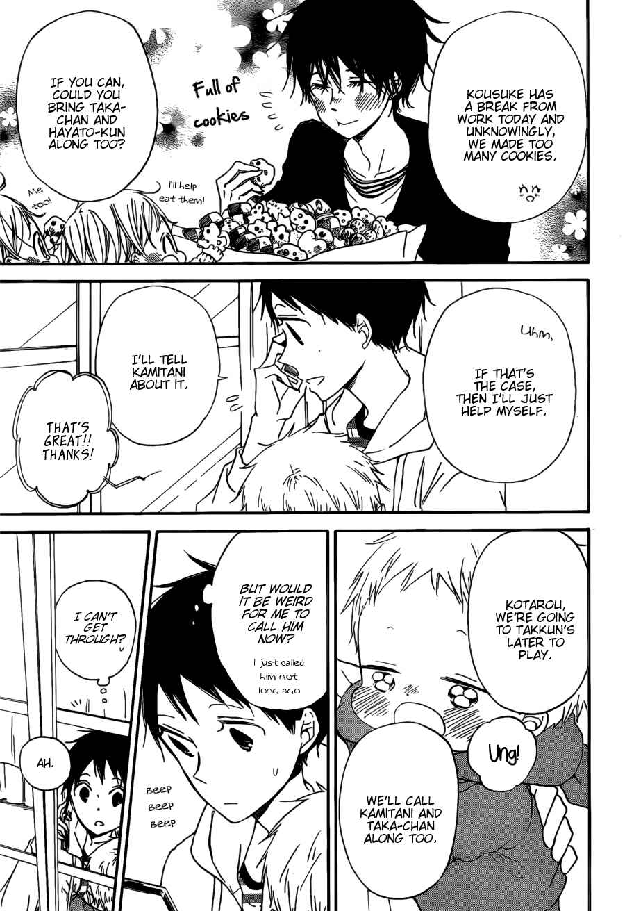 Page 9 Chapter 38 Gakuen Babysitters