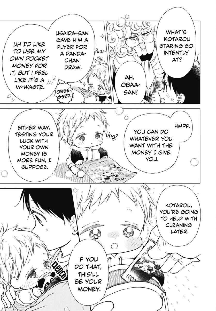 Page 10 Chapter 143 Gakuen Babysitters