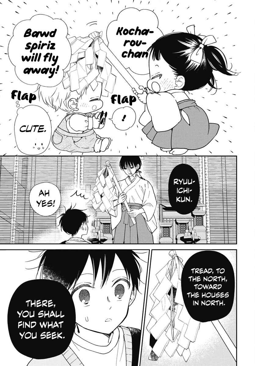 Page 14 Chapter 143 Gakuen Babysitters