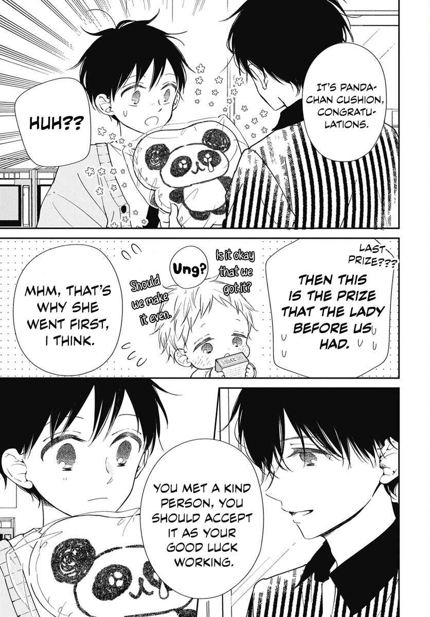 Page 26 Chapter 143 Gakuen Babysitters