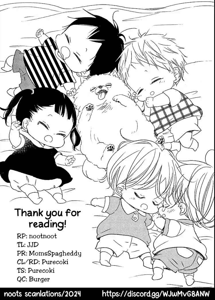 Page 28 Chapter 143 Gakuen Babysitters