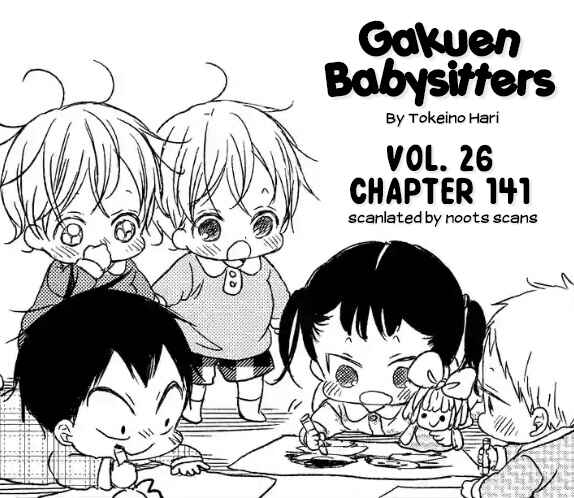 Page 1 Chapter 141 Gakuen Babysitters