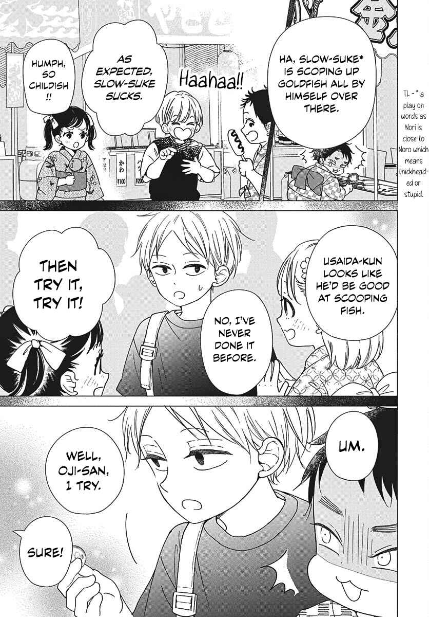 Page 10 Chapter 141 Gakuen Babysitters