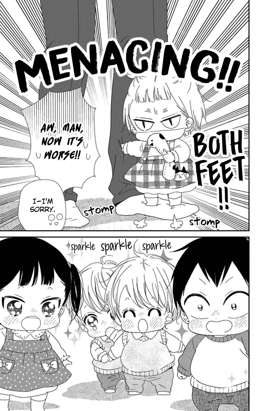 Page 11 Chapter 104 Gakuen Babysitters