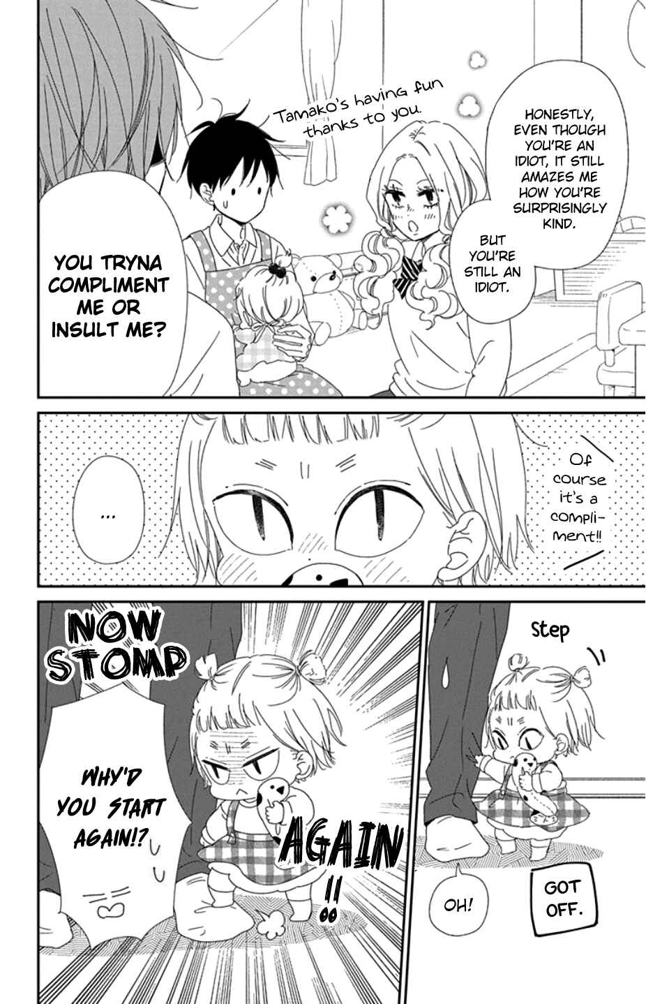 Page 14 Chapter 104 Gakuen Babysitters