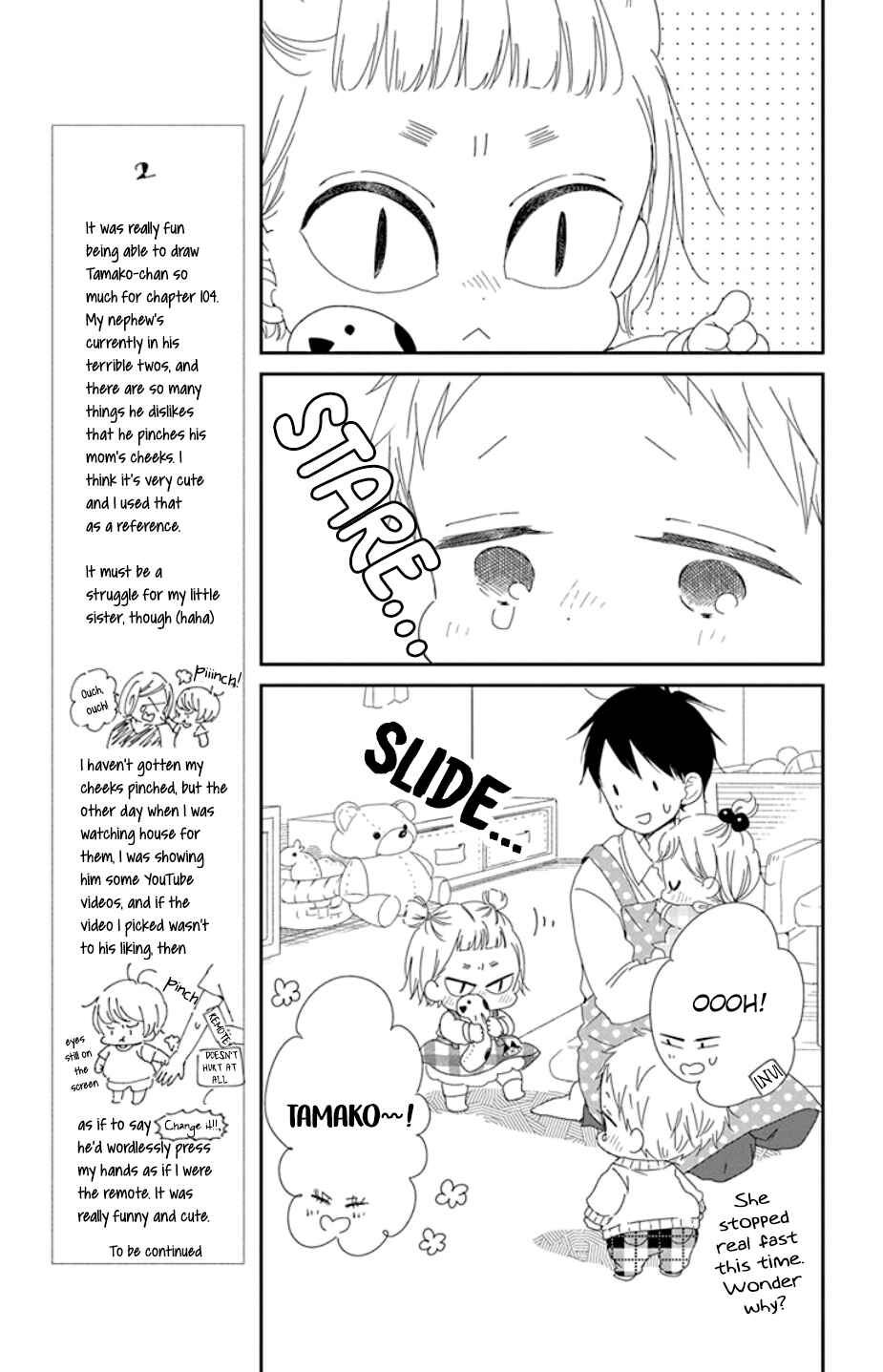 Page 19 Chapter 104 Gakuen Babysitters