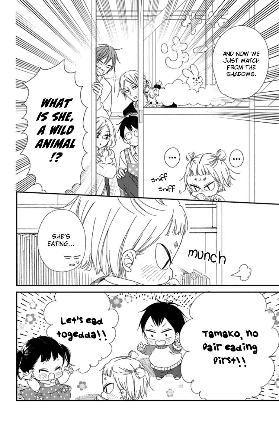Page 22 Chapter 104 Gakuen Babysitters