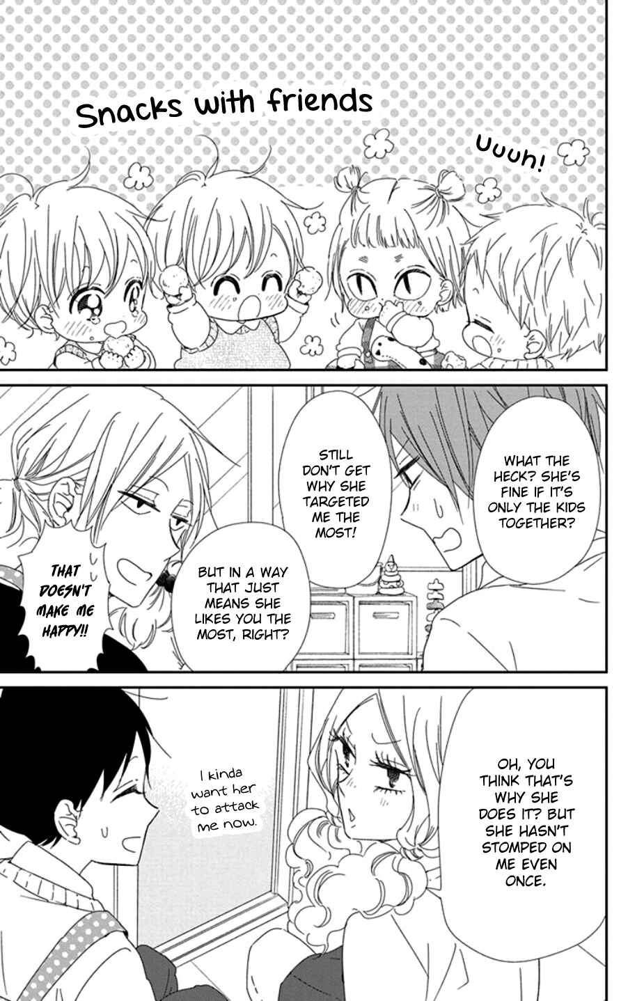 Page 23 Chapter 104 Gakuen Babysitters