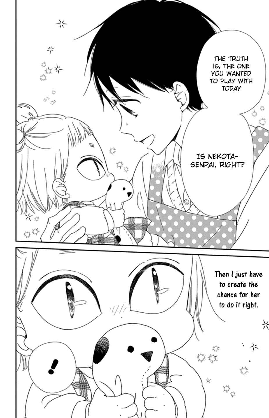Page 28 Chapter 104 Gakuen Babysitters