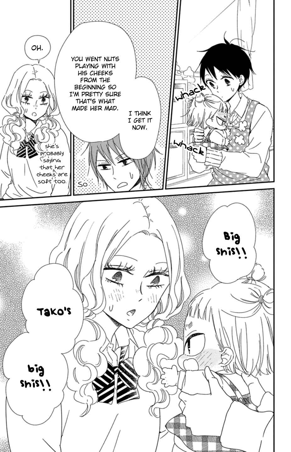 Page 31 Chapter 104 Gakuen Babysitters