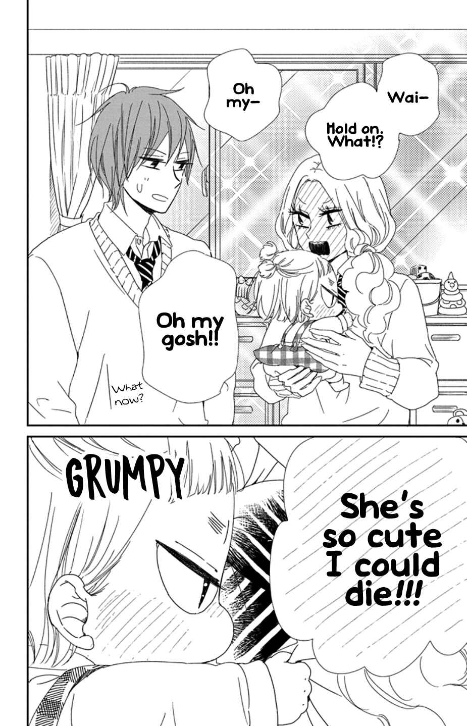 Page 32 Chapter 104 Gakuen Babysitters