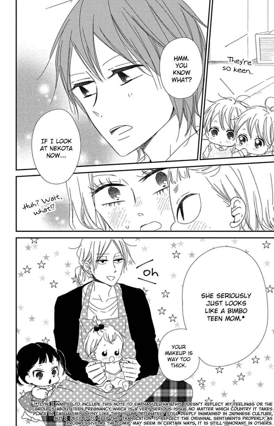 Page 34 Chapter 104 Gakuen Babysitters