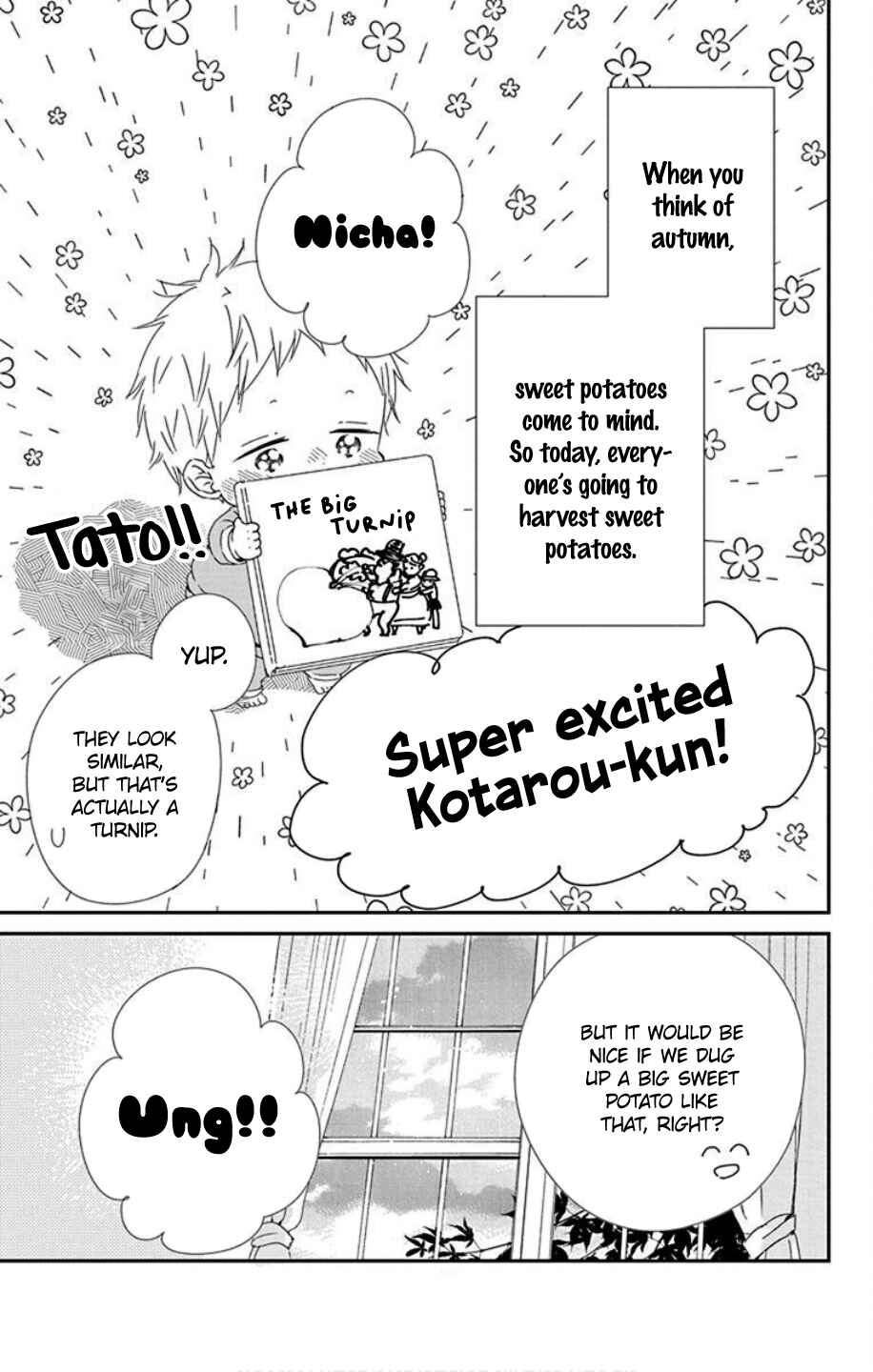 Page 11 Chapter 103 Gakuen Babysitters