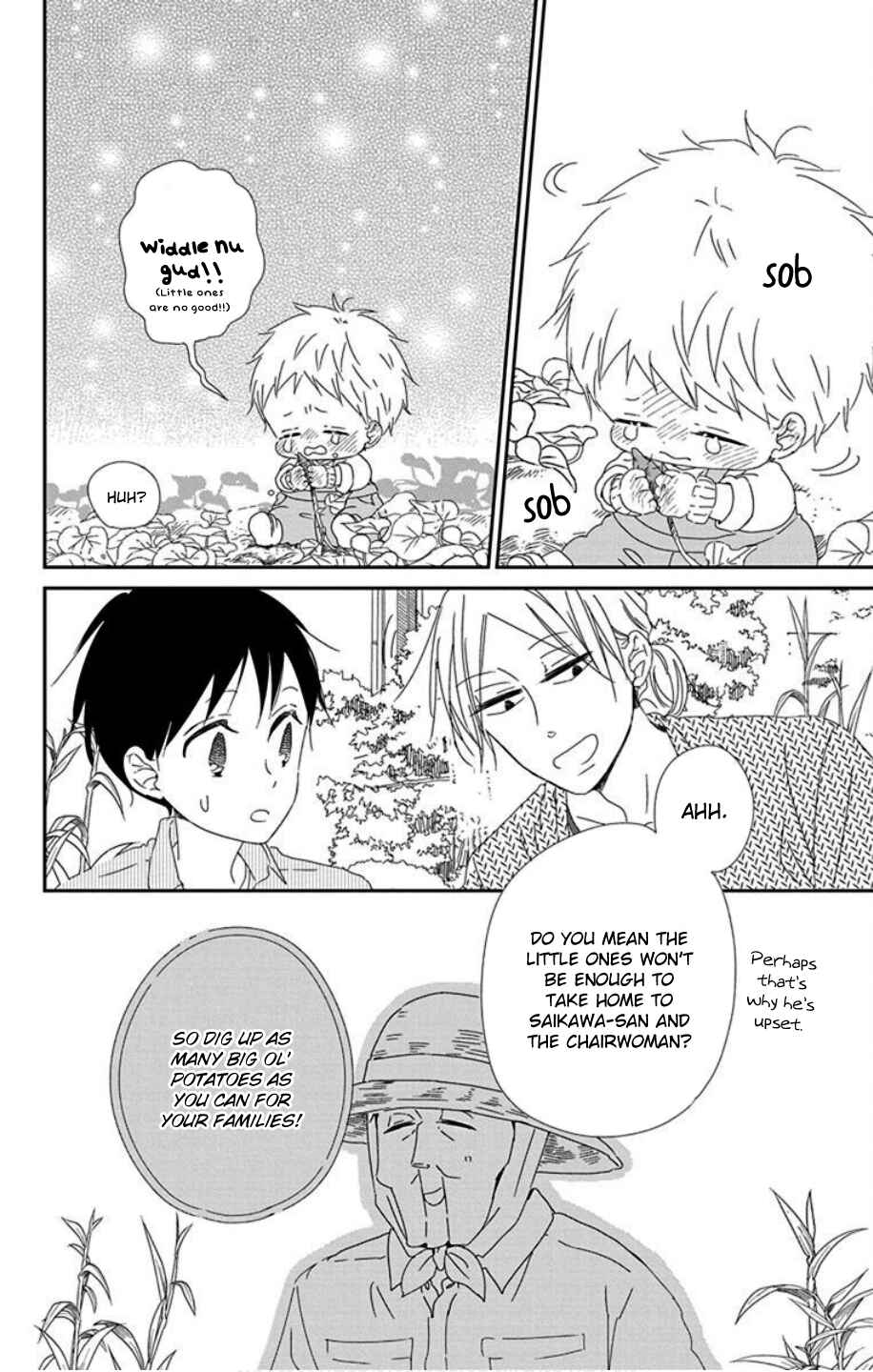 Page 24 Chapter 103 Gakuen Babysitters