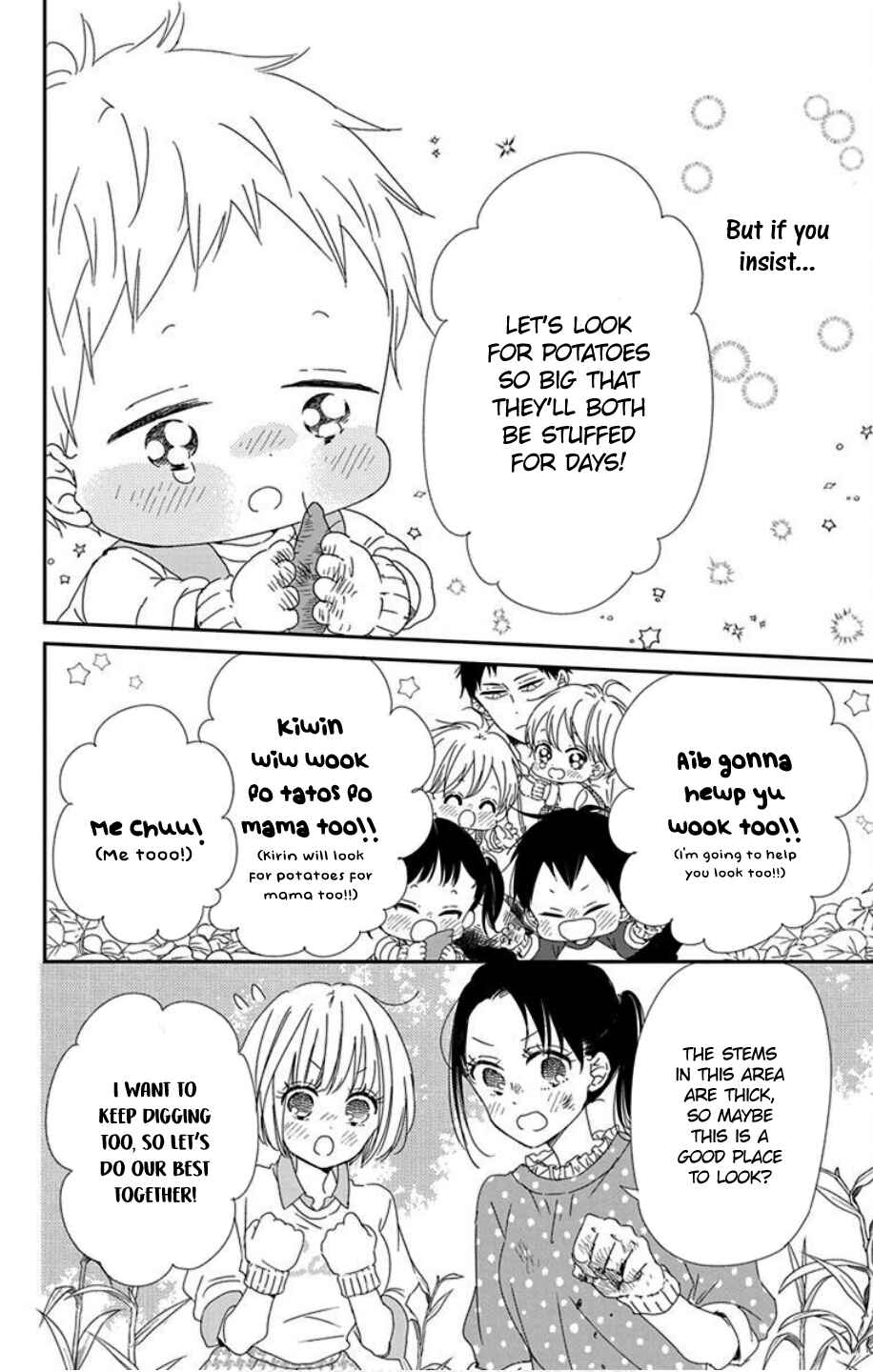 Page 26 Chapter 103 Gakuen Babysitters