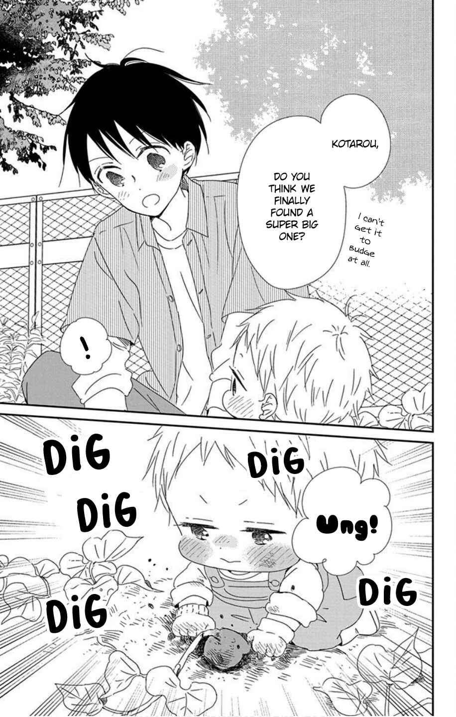 Page 29 Chapter 103 Gakuen Babysitters
