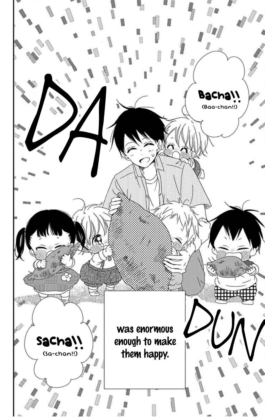 Page 32 Chapter 103 Gakuen Babysitters