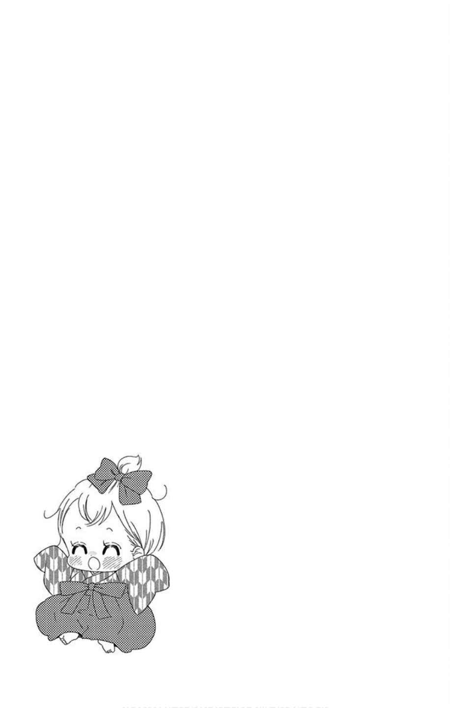 Page 35 Chapter 103 Gakuen Babysitters