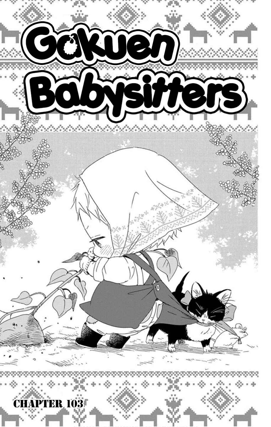 Page 7 Chapter 103 Gakuen Babysitters