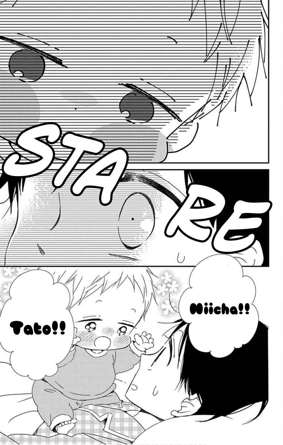 Page 9 Chapter 103 Gakuen Babysitters