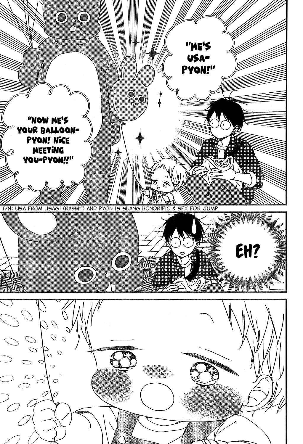 Page 11 Chapter 86 Gakuen Babysitters