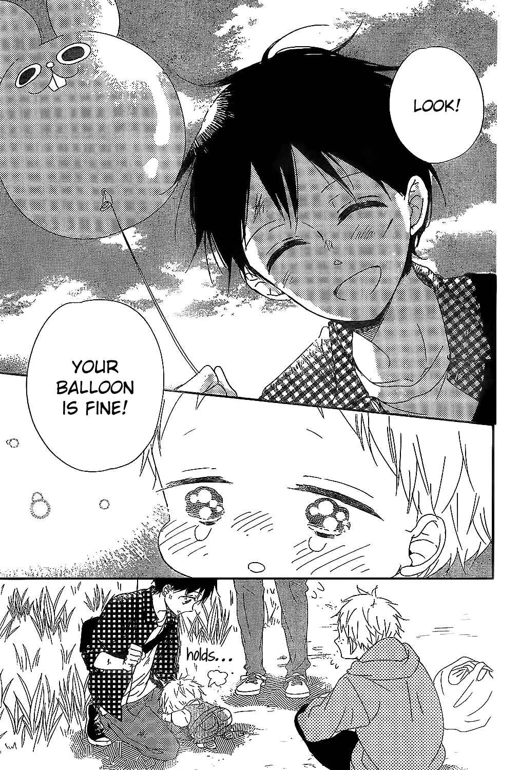 Page 21 Chapter 86 Gakuen Babysitters