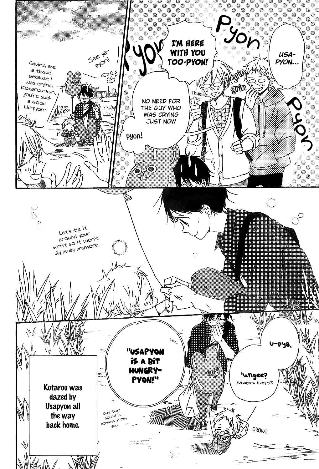 Page 24 Chapter 86 Gakuen Babysitters