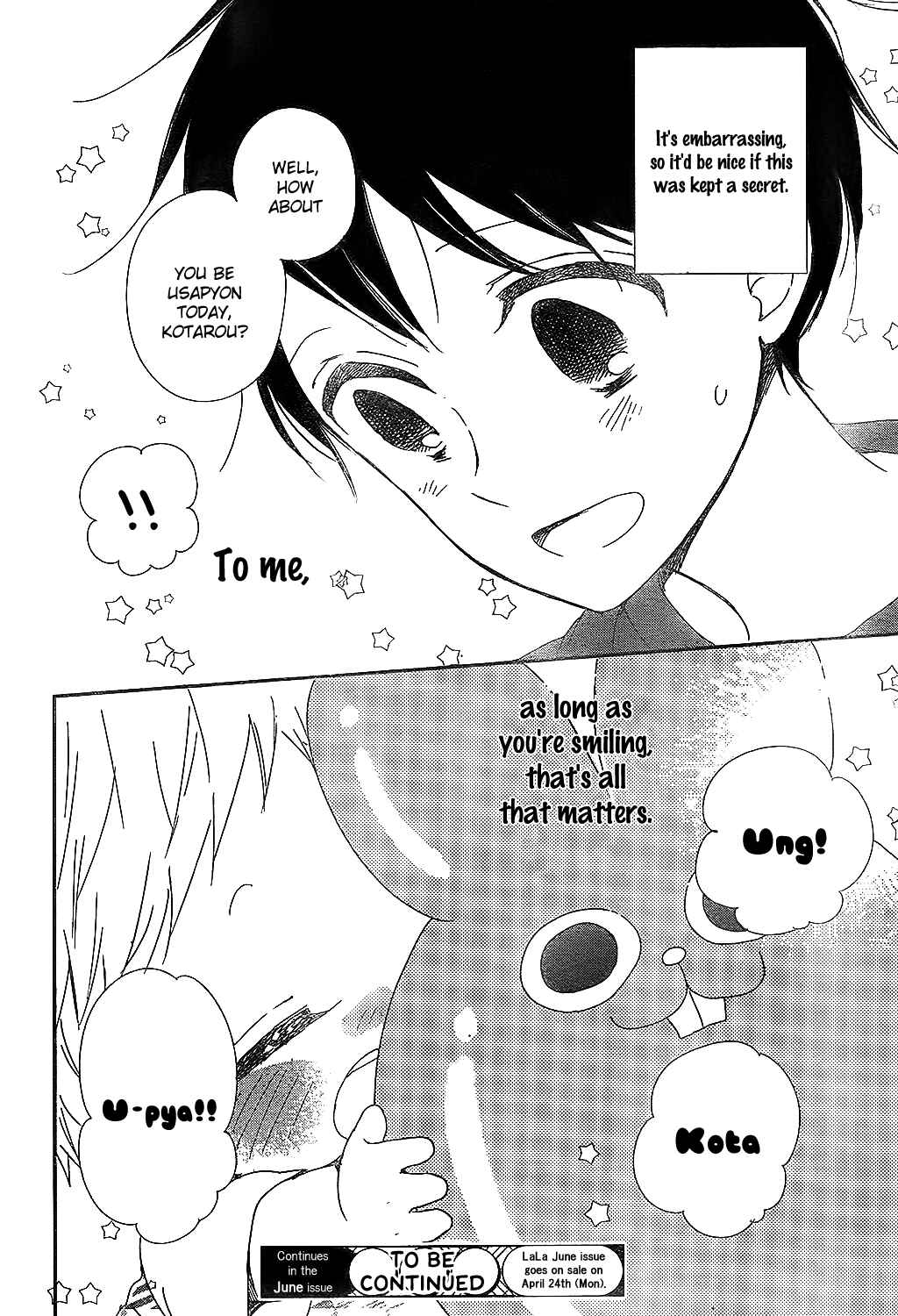 Page 32 Chapter 86 Gakuen Babysitters