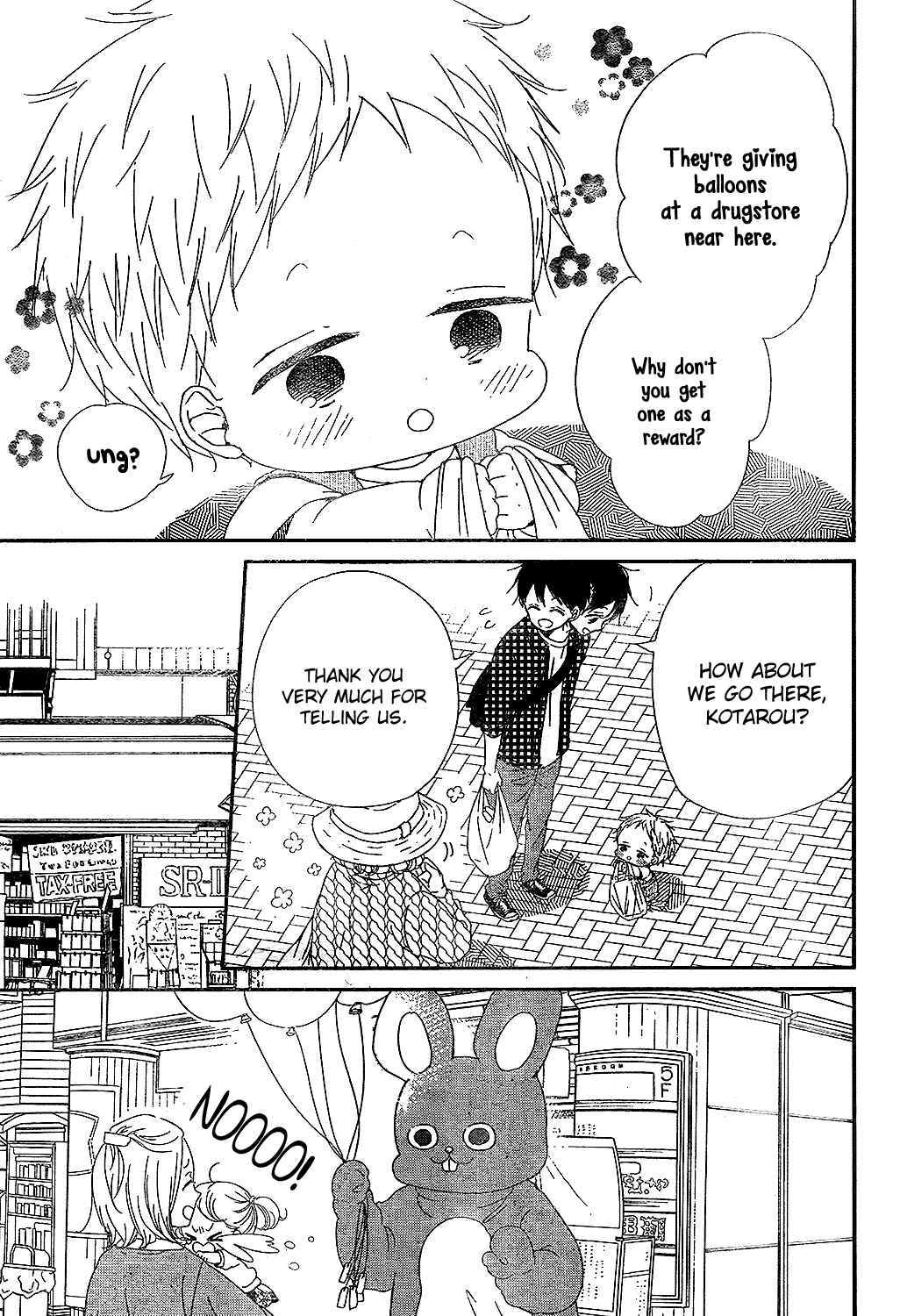 Page 7 Chapter 86 Gakuen Babysitters